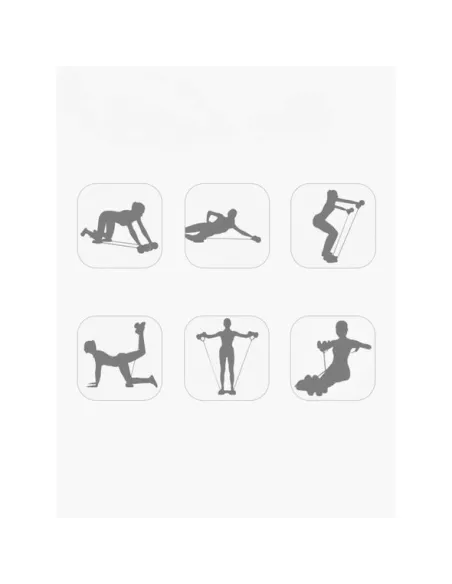 جهاز التمارين  المتكامل